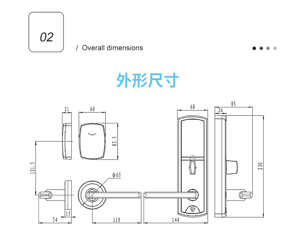 Q款式详情页_03